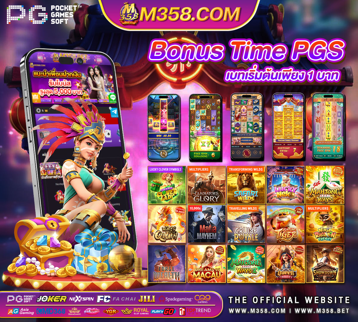 168super slot slotxo ios โหลด ไม่ ได้